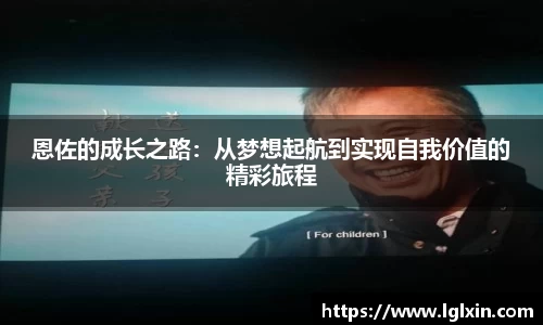 E世博官网