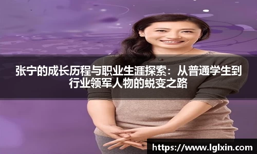 E世博平台