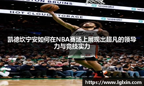 E世博·esball(中国区)官方网站