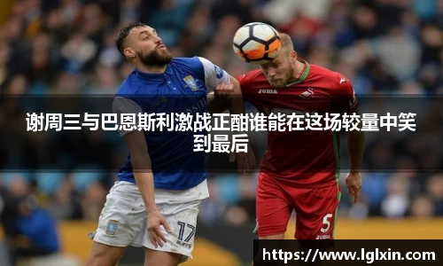 好博体育官方网站