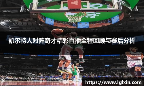 好博体育官方网站