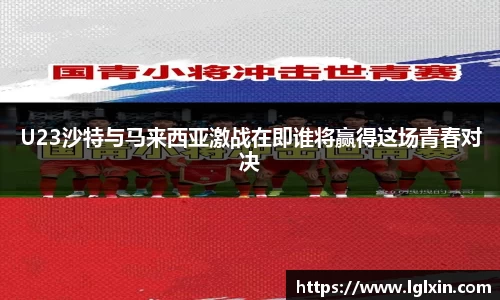 好博体育平台