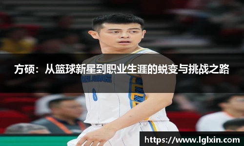 好博体育登录入口