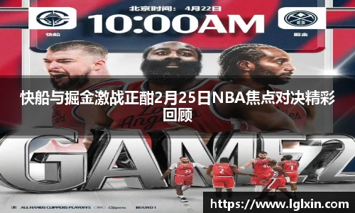 好博体育登录入口