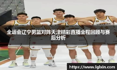 好博体育官方网站