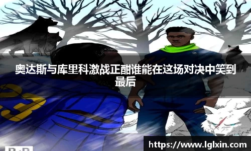 好博体育平台