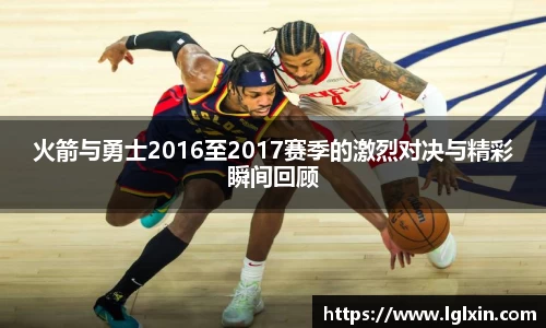 好博体育