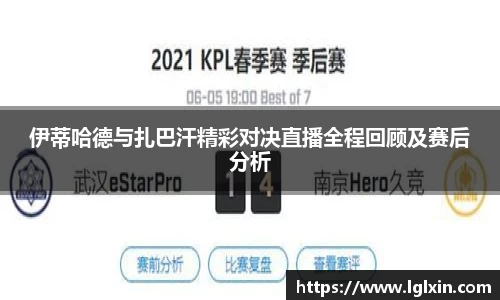 好博体育官方网站