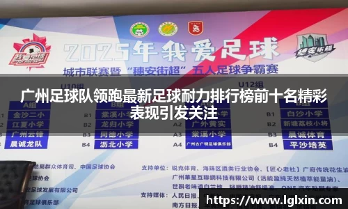 好博体育平台