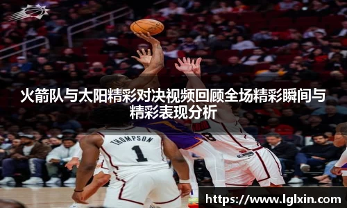 好博体育官方网站