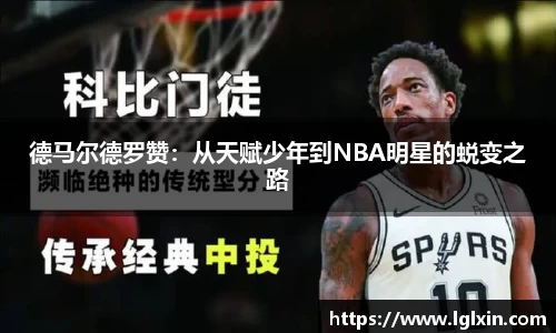 好博体育