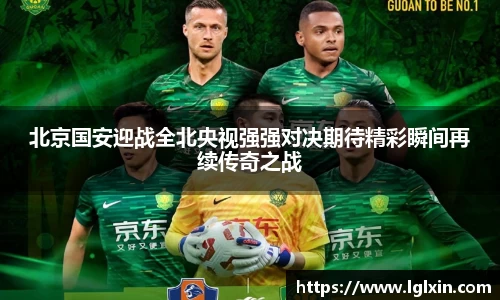 好博体育